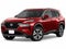 2025 Nissan X-Trail E-Power Exclusive