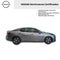 2022 Nissan SENTRA 4 PTS ADVANCE TM6 AAC F NIEBLA RA-16