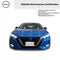 2023 Nissan SENTRA 4 PTS SR PLATINUM CVT AAC AUT ASTOS DEPORTIVOS BOSE PIEL NEGRA QC F LED RA-18