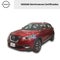 2017 Nissan KICKS 5 PTS ADVANCE 16L TA AAC VE RA-17