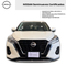 2024 Nissan KICKS 5P EXCLUSIVE E-POWER HEV L31.2 AUT